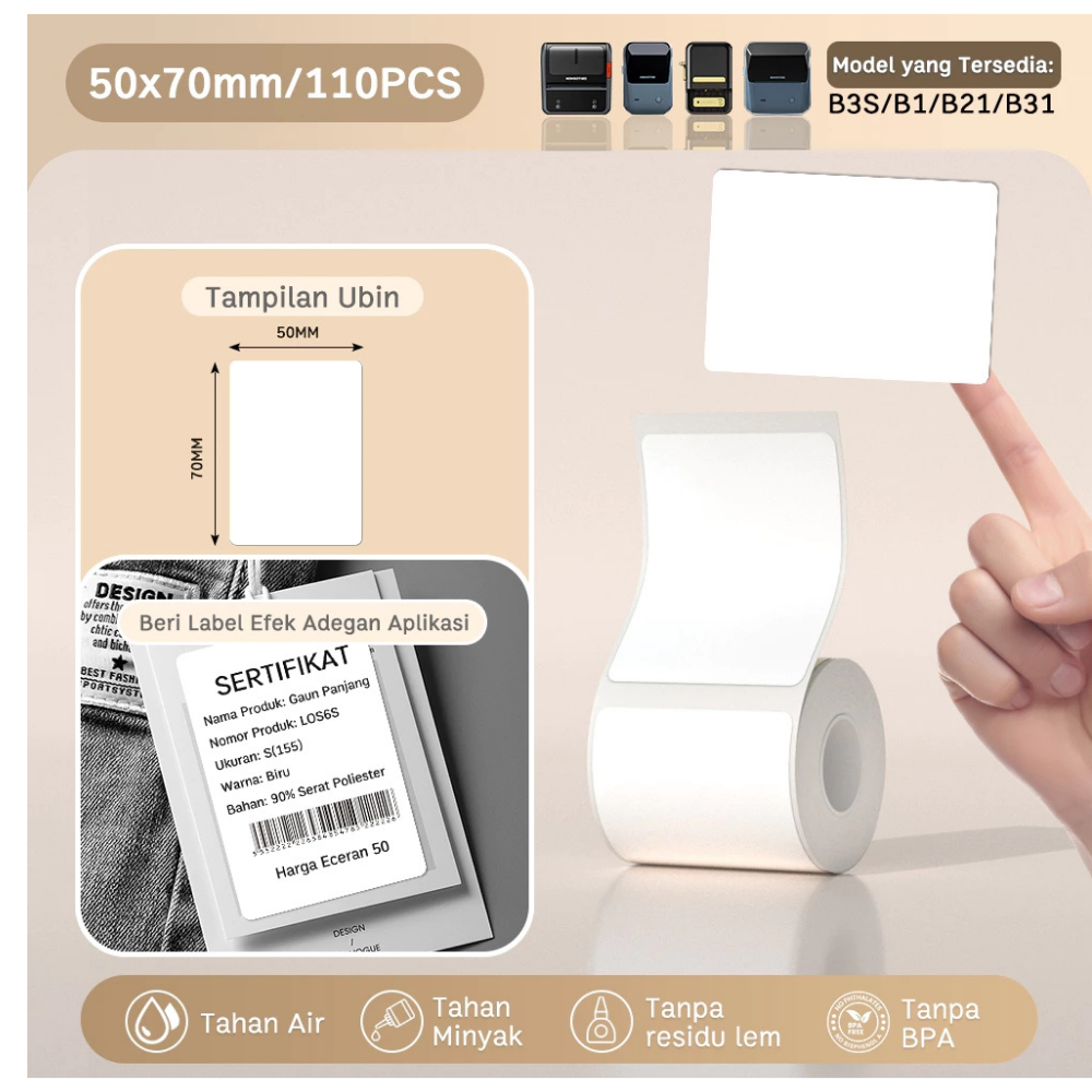 White Labels - 50x70mm (110 pcs, Standard) - B Series