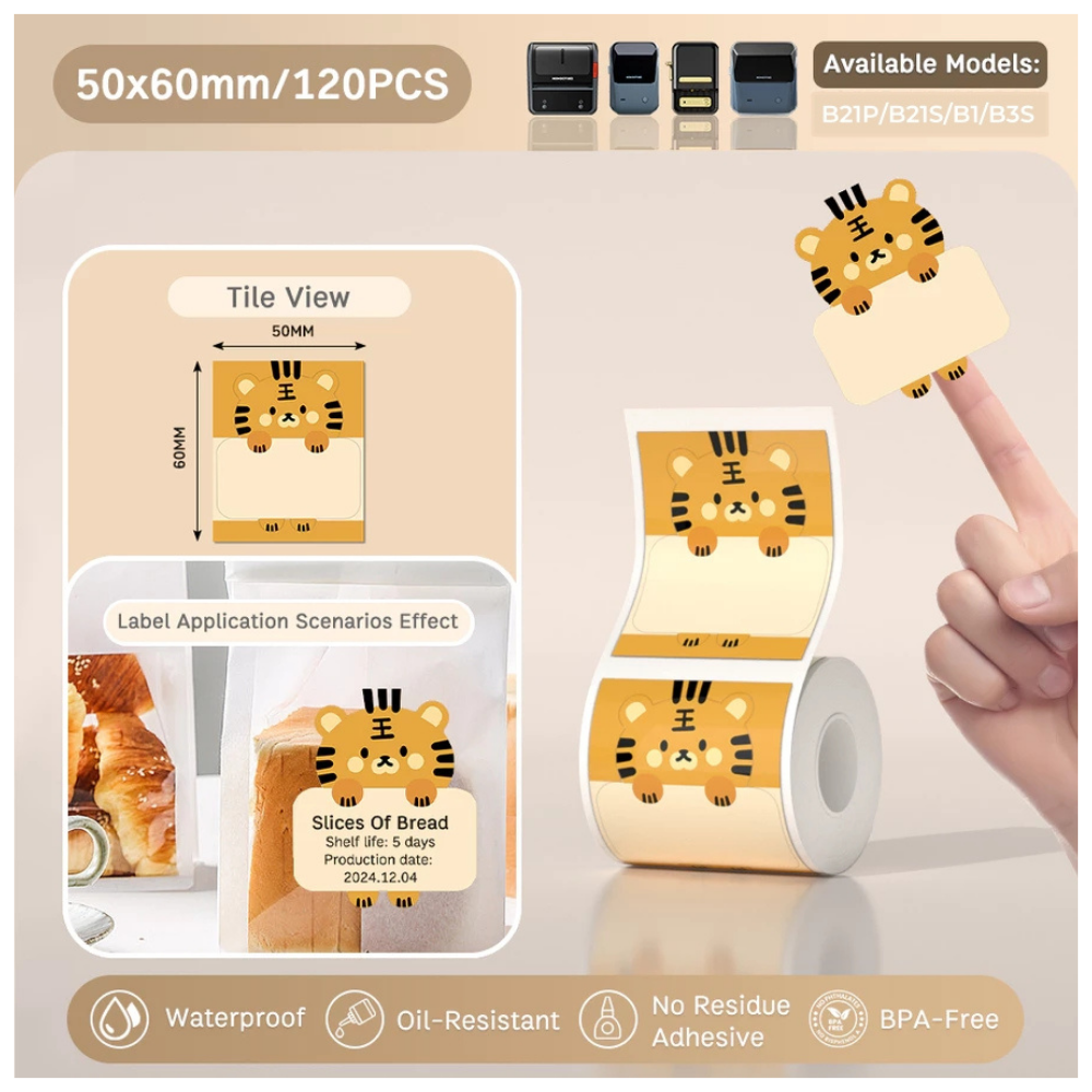 Cute Tiger Cub Labels - 50x60mm (120 pcs) - B Series