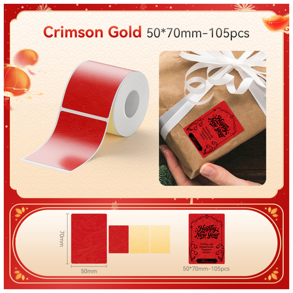 Crimson Festive Labels - 50x70mm (105 pcs) - B Series