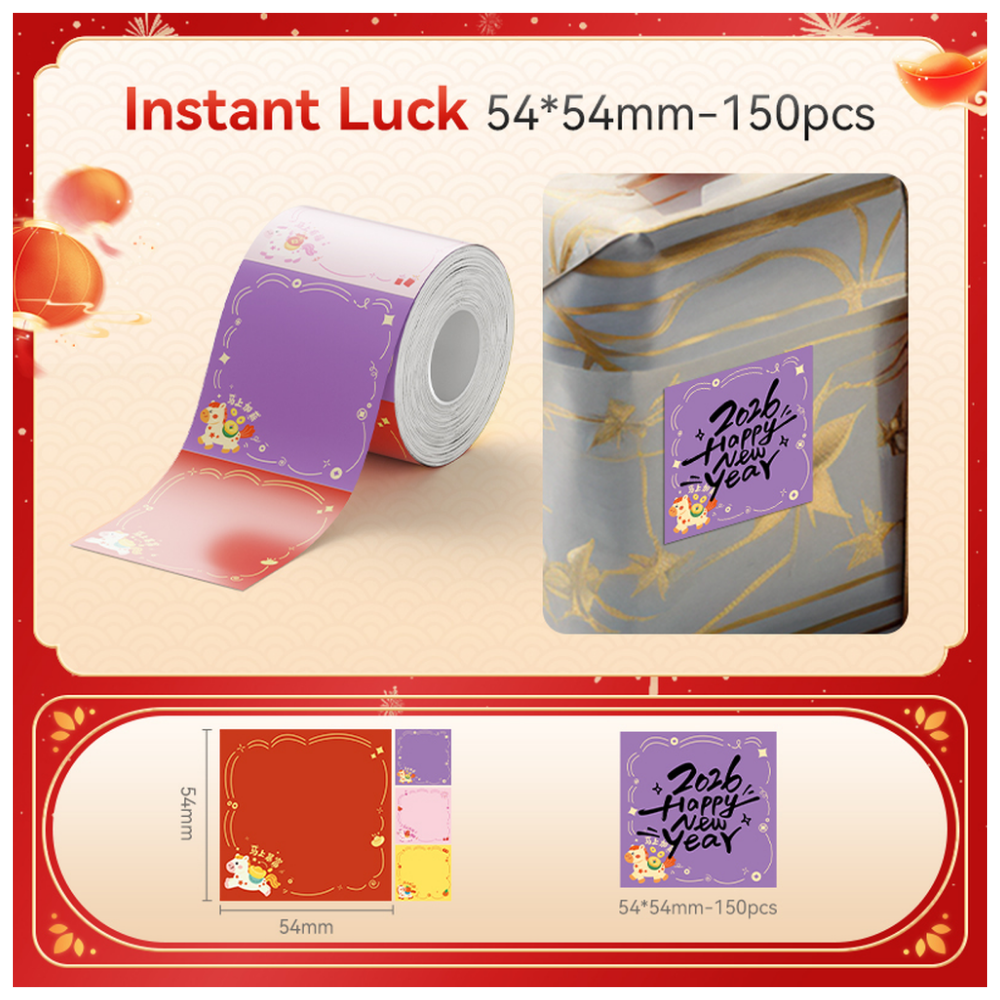 Instant Luck Labels - 54x54mm (150 pcs) - B Series