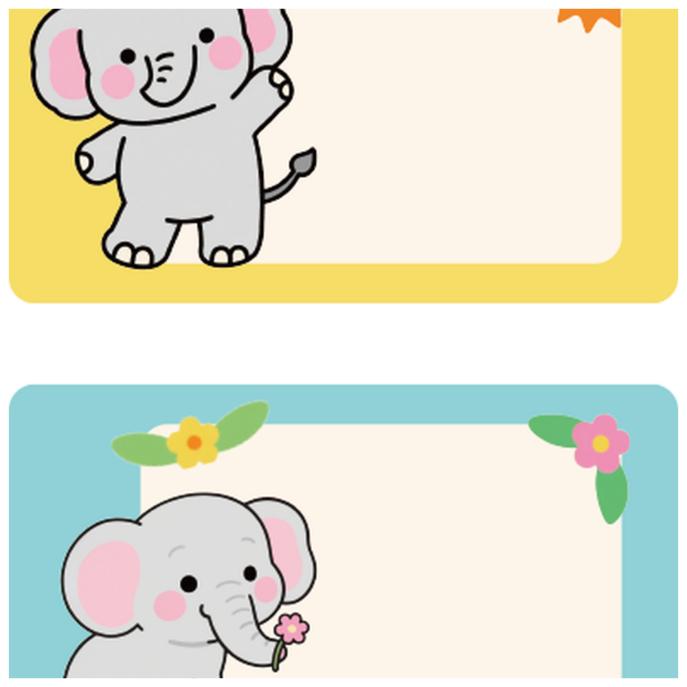Cute Elephant Labels - 50x30mm (230 pcs) - B Series