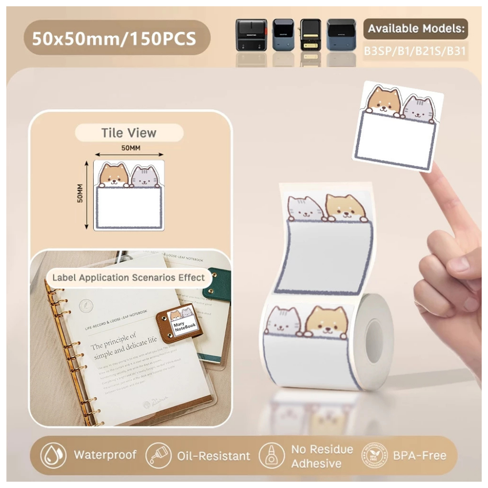 Fur Friends Labels - 50x50mm (150 pcs) - B Series