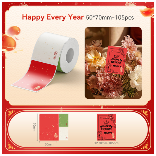 Auspicious Scroll Labels - 50x70mm (105 pcs) - B Series