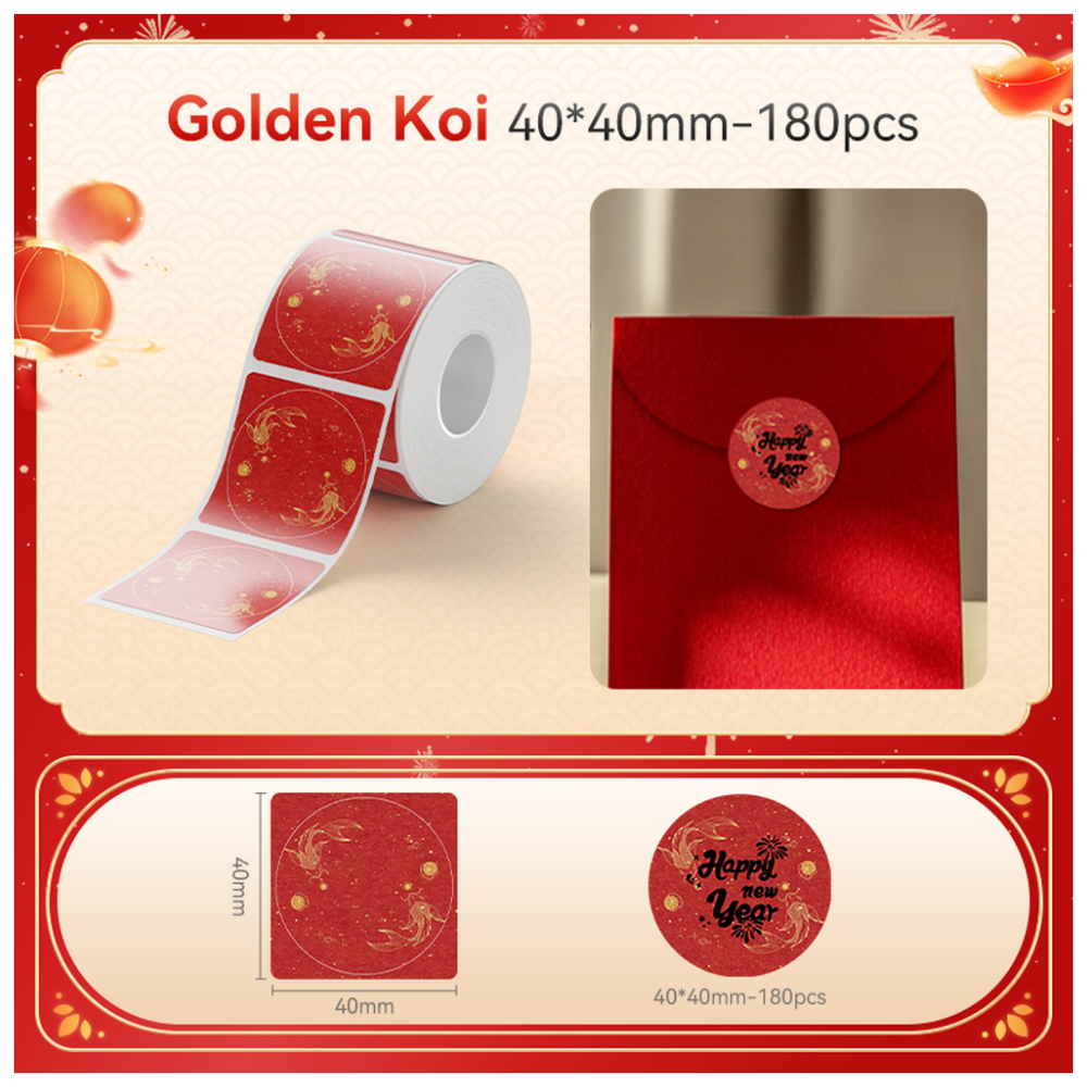 Golden Prosperity Labels - 40x40mm (180 pcs) - B Series