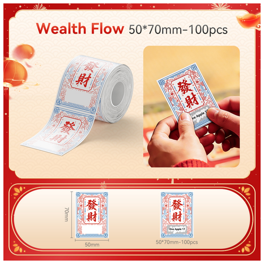 Wealth Scratch Card Labels - 50x70mm (100 pcs) - B Series