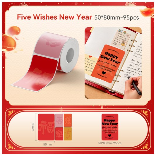 Yuanbao Fortune Labels - 50x80mm (95 pcs) - B Series