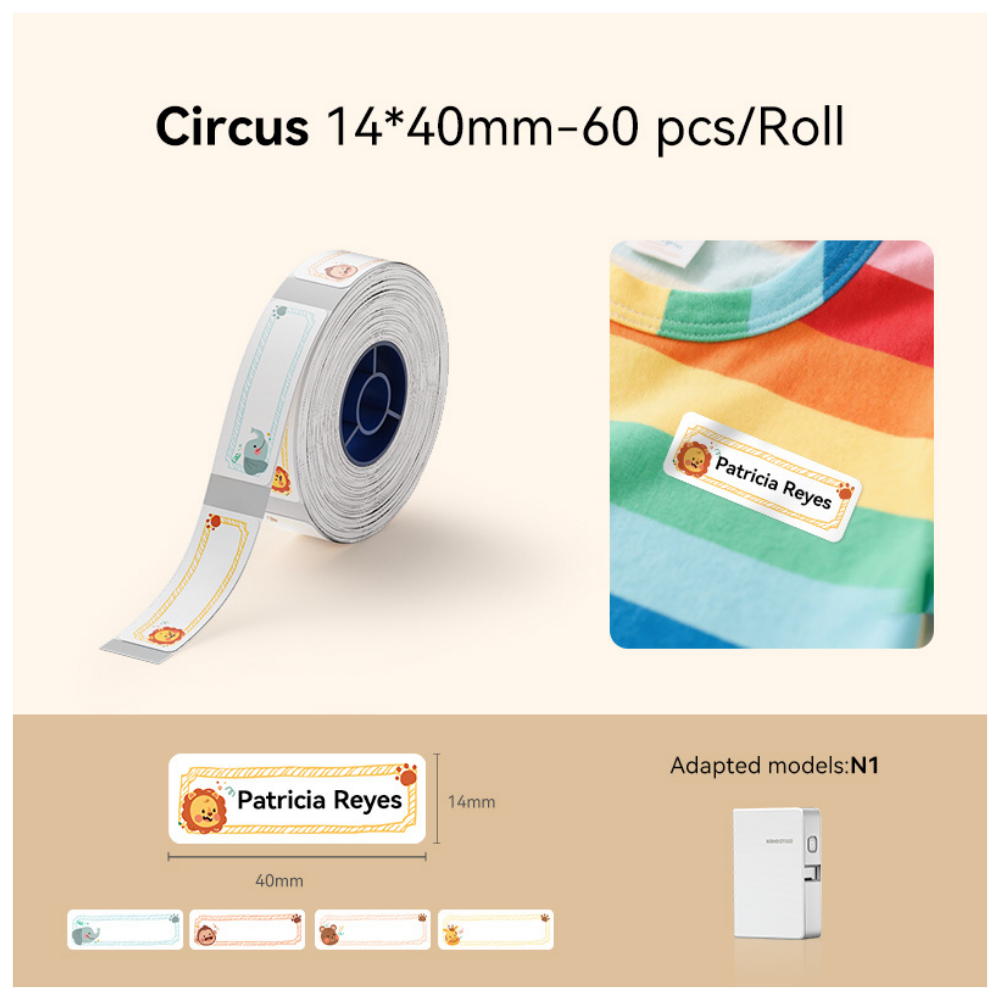 Circus Iron-On Labels - 14x40mm (60 pcs) - N Series