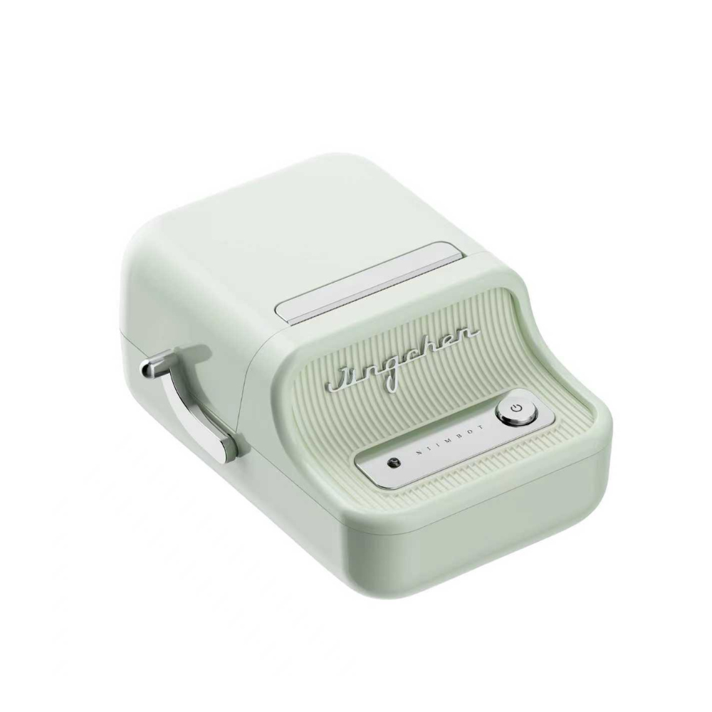 NIIMBOT B21S Smart Portable Label Printer